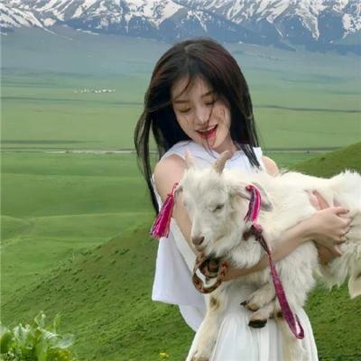 女神陷阱